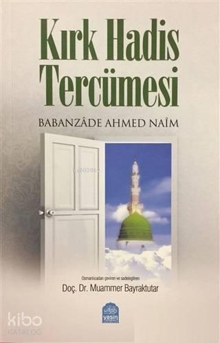 Kırk Hadis Tercümesi | benlikitap.com