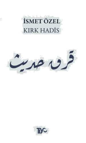 Kırk Hadis | benlikitap.com