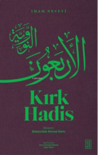 Kırk Hadis | benlikitap.com