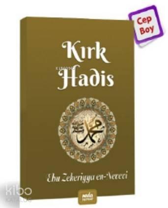 Kırk Hadis | benlikitap.com