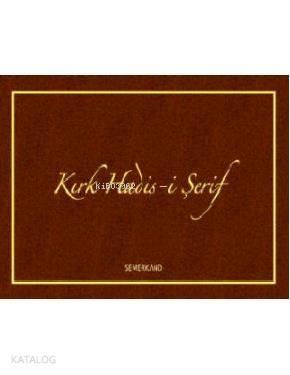 Kırk Hadisi Şerif | benlikitap.com