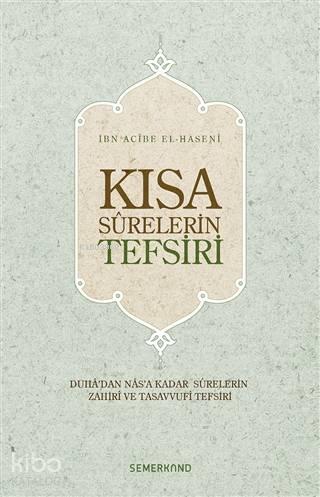 Kısa Surelerin Tefsiri | benlikitap.com