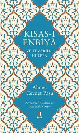 Kısas-ı Enbiya ve Tevarih-i Hulefa | benlikitap.com