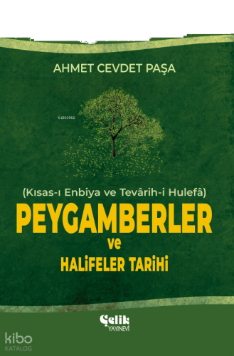 Kısas-ı Enbiya Peygamberler ve Halifeler Tarihi (Ciltli) | benlikitap.