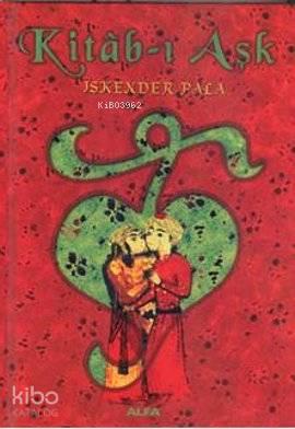 Kitab-ı Aşk (Ciltli)