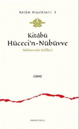 Kitabü Hüceci'n - Nübüvve | benlikitap.com