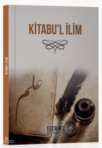 Kitabu`l ilim