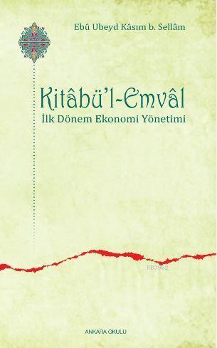 Kitabü'l-Emval | benlikitap.com