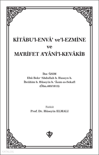 Kitabul Enva Velezmine Ve Marifet Ayanil Kevakib