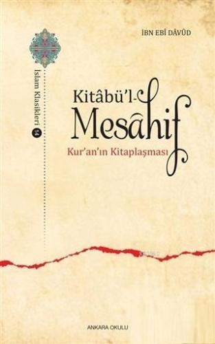 Kitabü'l - Mesahif | benlikitap.com