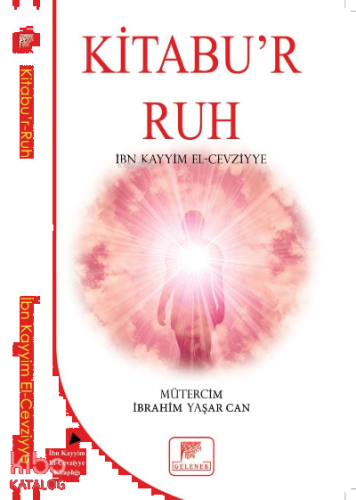 Kitabu'r Ruh