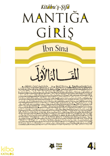 Kitâbuş-Şifâ - Mantığa Giriş | benlikitap.com