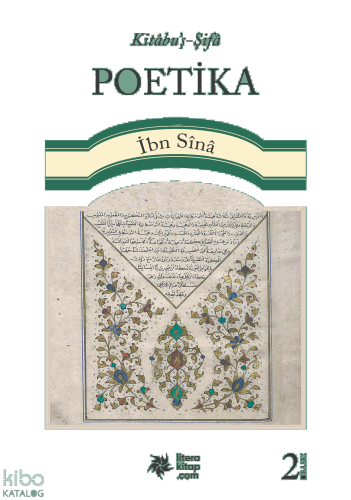 Kitabu'ş Şifa - Poetika