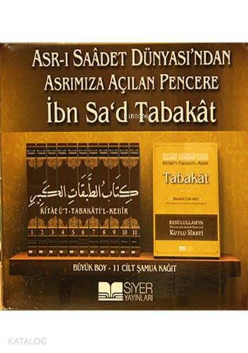 Kitabüt Tabakatil Kebir 11 Cilt Takım | benlikitap.com