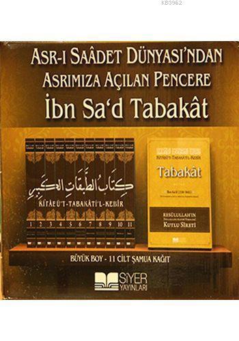 Kitabü't Tabakati'l Kebir (11 Cilt Takım) | benlikitap.com