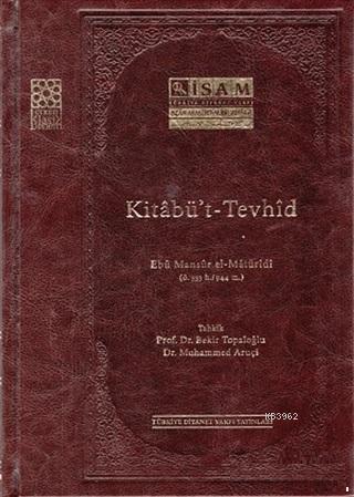Kitabü't - Tevhid (Arapça) | benlikitap.com