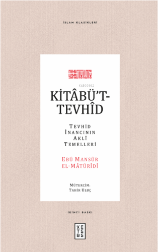 Kitabü't-Tevhid | benlikitap.com