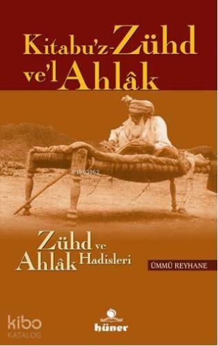 Kitabu'z Zühd Ve'l Ahlak | benlikitap.com