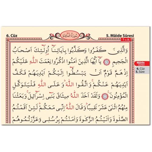 Kuranı Kerim 30 Cüz Rahle Boy | benlikitap.com