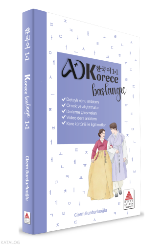 Korece Başlangıç 1.1 | benlikitap.com