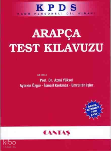 KPDS Arapça Test Kılavuzu