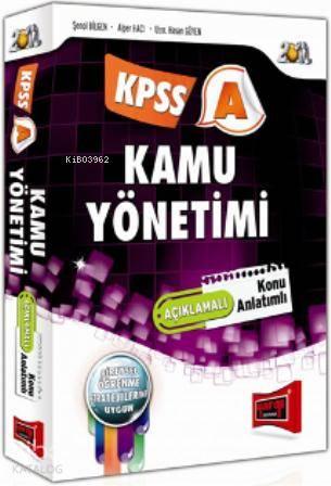 KPSS A Kamu Yönetimi Konu Anlatımlı