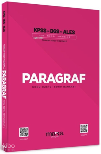 KPSS-DGS-ALES Paragraf Konu Özetli Soru Bankası Marka Yayınları