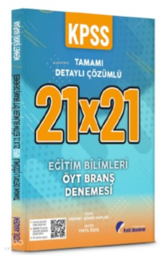 KPSS Eğitim Bilimleri Öğretim Yöntem Teknikleri 21x21 Deneme PDF Çözümlü