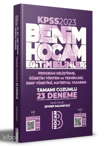 KPSS Eğitim Bilimleri Program Geliştirme Öğretim Yöntem ve Teknikleri 