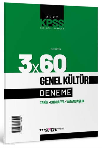 KPSS Genel Kültür 3x60 Deneme Sınavı Marka Yayınları