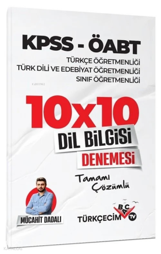 KPSS ÖABT Türkçe-Türk Dili Edebiyatı-Sınıf Öğretmenliği Dil Bilgisi 10
