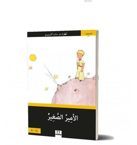 Küçük Prens - Arapça Roman | benlikitap.com