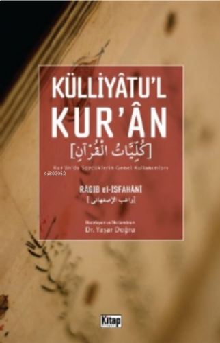 Külliyatu'l Kur'an | benlikitap.com