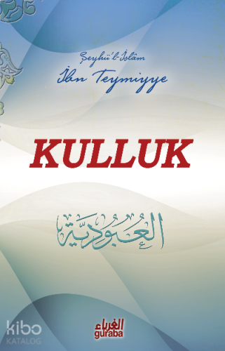 Kulluk | benlikitap.com