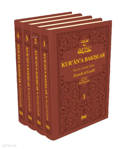 Kur’an’a Bakışlar Kur’an-ı Kerim Tefsiri 4 Cilt(Kahverengi)