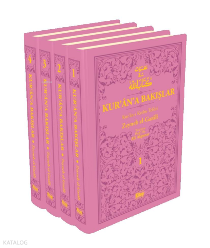 Kur’an’a Bakışlar Kur’an-ı Kerim Tefsiri 4 Cilt (Pembe)