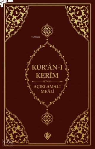 Kur’ân-ı Kerim Açıklamalı Meali Cep Boy ( Metinsiz ) | benlikitap.com