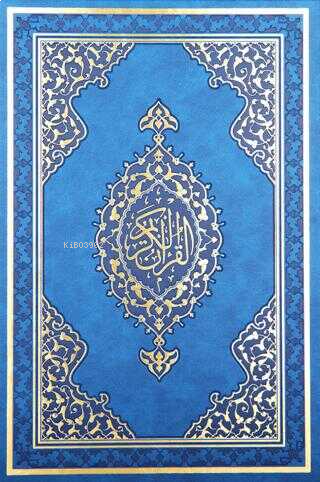 Kur`an-ı Kerim Cami Boy Bilgisayar Hatlı | benlikitap.com