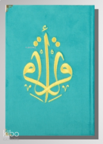Kur'an-ı Kerim Orta Boy Kadife Nakışlı - Turkuaz | benlikitap.com