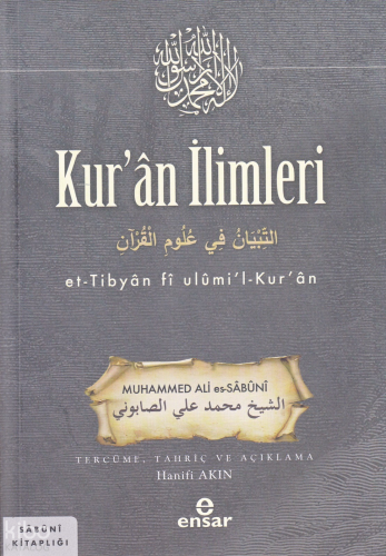 Kur’an İlimleri | benlikitap.com