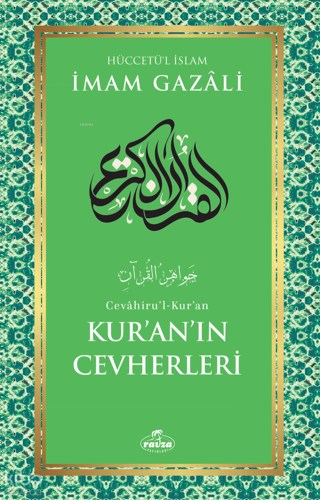 Kur’an’ın Cevherleri | benlikitap.com