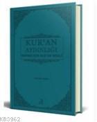 Kur'an Aydınlığı Kronolojik Kur'an Meali (Hafız Boy) | benlikitap.com