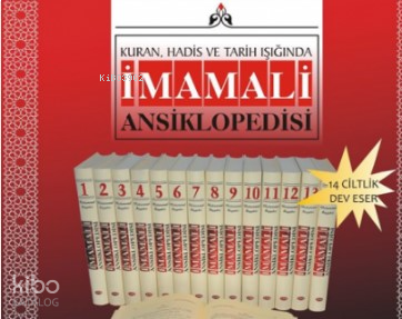 Kuran, Hadis Ve Tarih Işığında İmam Ali Ansiklopedisi 14 Cilt Takım | 