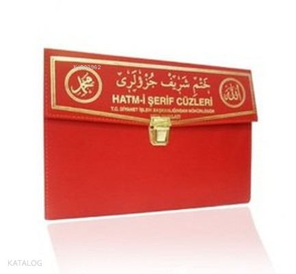 Kur'an-ı Kerim 30 Cüz Hatim Seti (Rahle Boy Çantalı Kırmızı Kapak Kod: 102)