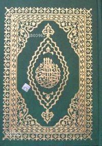 Kur'an-ı Kerim (bilgisayar Hatlı + Cami Boy + 4 Renk) | benlikitap.com