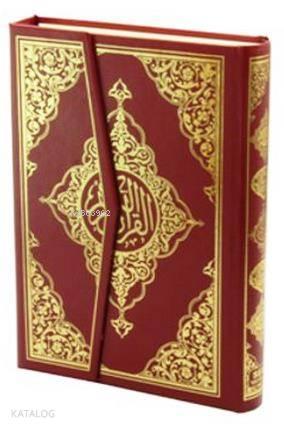 Kur'an-ı Kerim Bilgisayar Hatlı (Hafız Boy, Kod: 020) | benlikitap.com