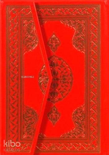 Kuran-ı Kerim - Cami Boy; Bilgisayar Hatlı 2 Renk