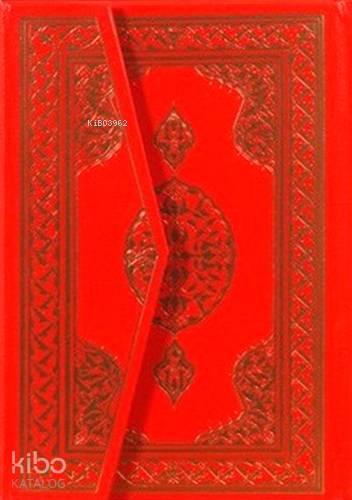 Kuran-ı Kerim - Cami Boy; Bilgisayar Hatlı 4 Renk