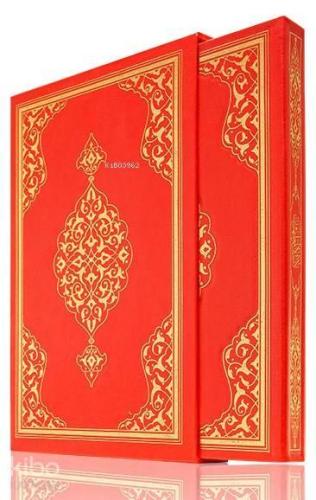 Kur'an-ı Kerim | benlikitap.com