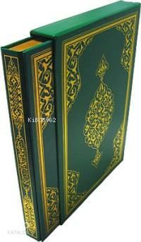 Kur'an-ı Kerim; (cami Boy, Yaldızlı, Mahfazalı) | benlikitap.com